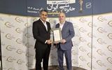 دو واحد تولیدی در مازندران موفق به کسب سطوح جایزه ملی کیفیت در نوزدهمین دوره این جایزه شدند