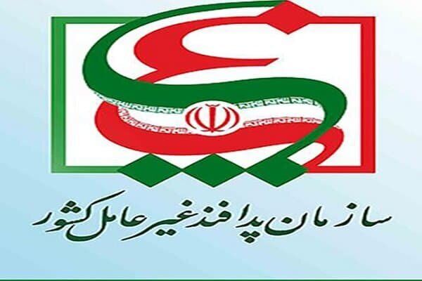 کلیات طرح تشکیل سازمان پدافند غیرعامل تصویب شد