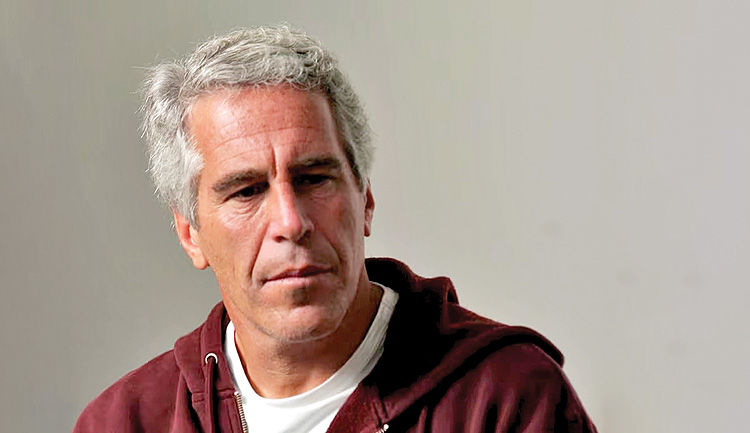 انتشار 3.5‌میلیون صفحه از پرونده اپستین