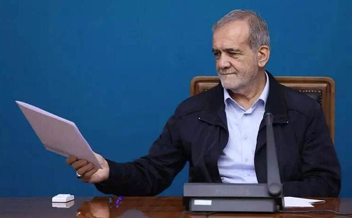 ابلاغ مصوبه اصلاح سند ملی سبک پوشش اسلامی‌ـ‌ایرانی
