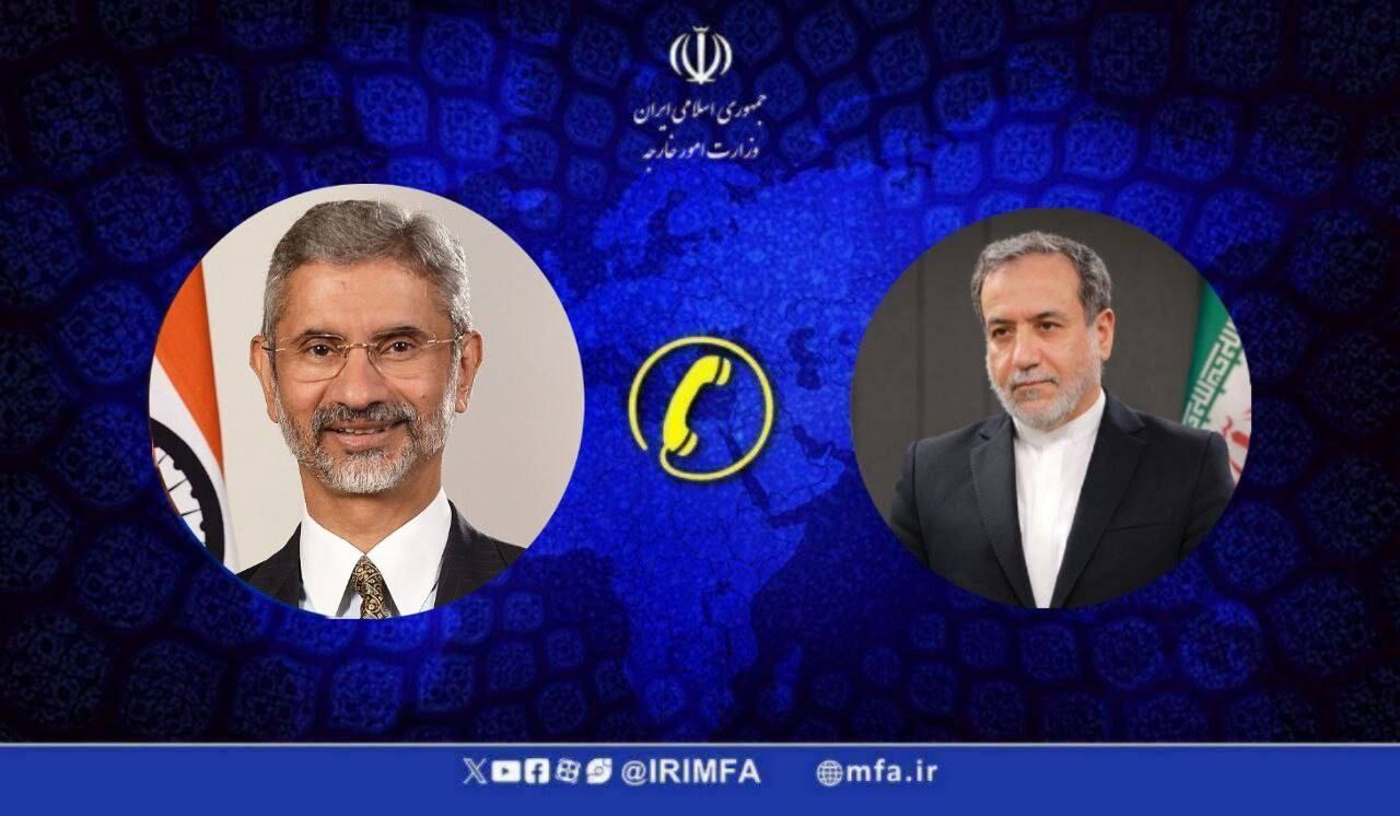 رایزنی عراقچی با همتای هندی/ محکومیت سیاست‌های مداخله‌جویانه آمریکا در امور داخلی ایران 