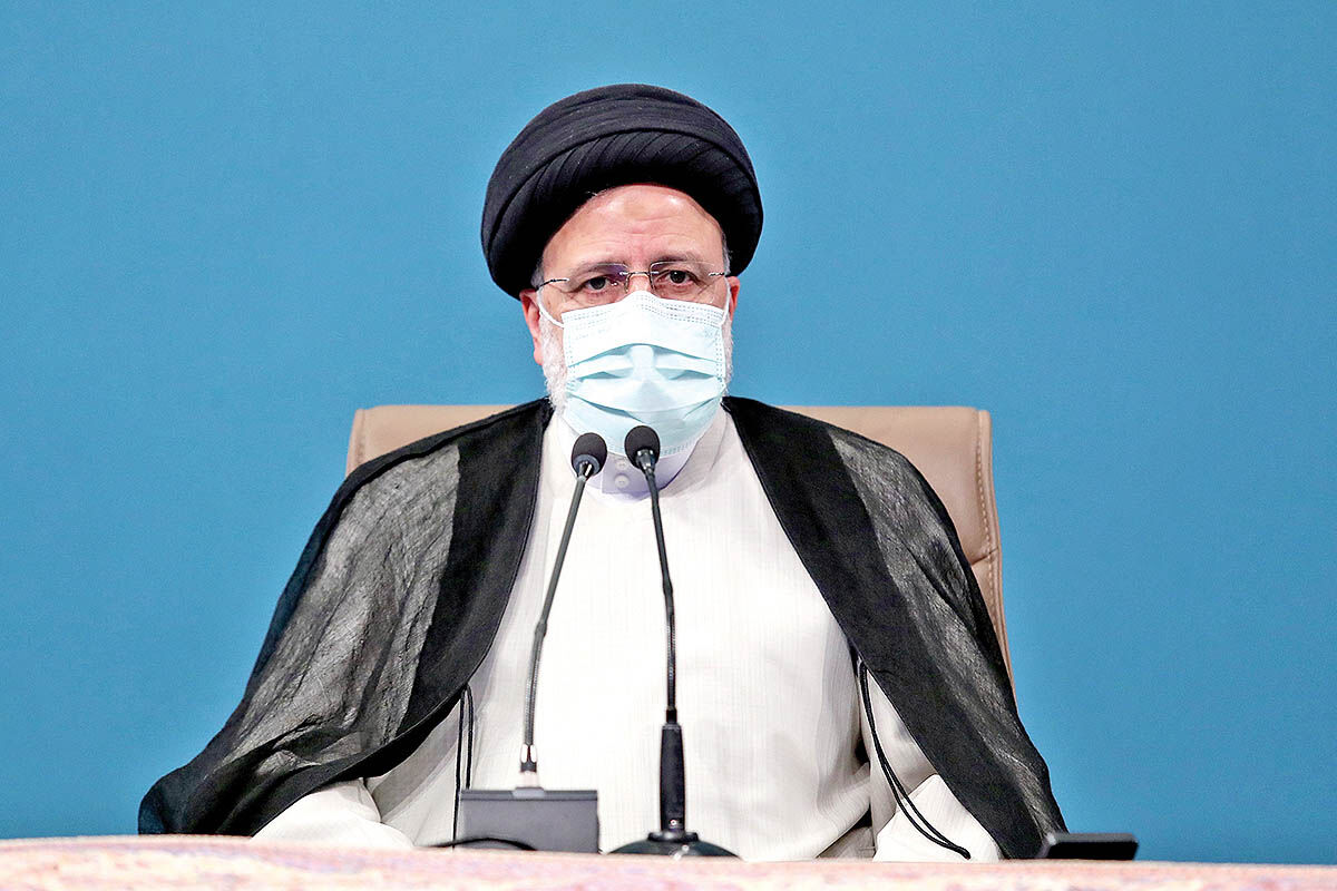 عدالت در پرداخت یارانه‌ها 