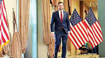 وارث «ماگا» در بندِ ایدئولوژی