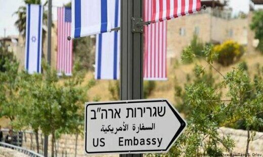 موافقت شهرداری قدس با احداث ساختمان جدید سفارت آمریکا