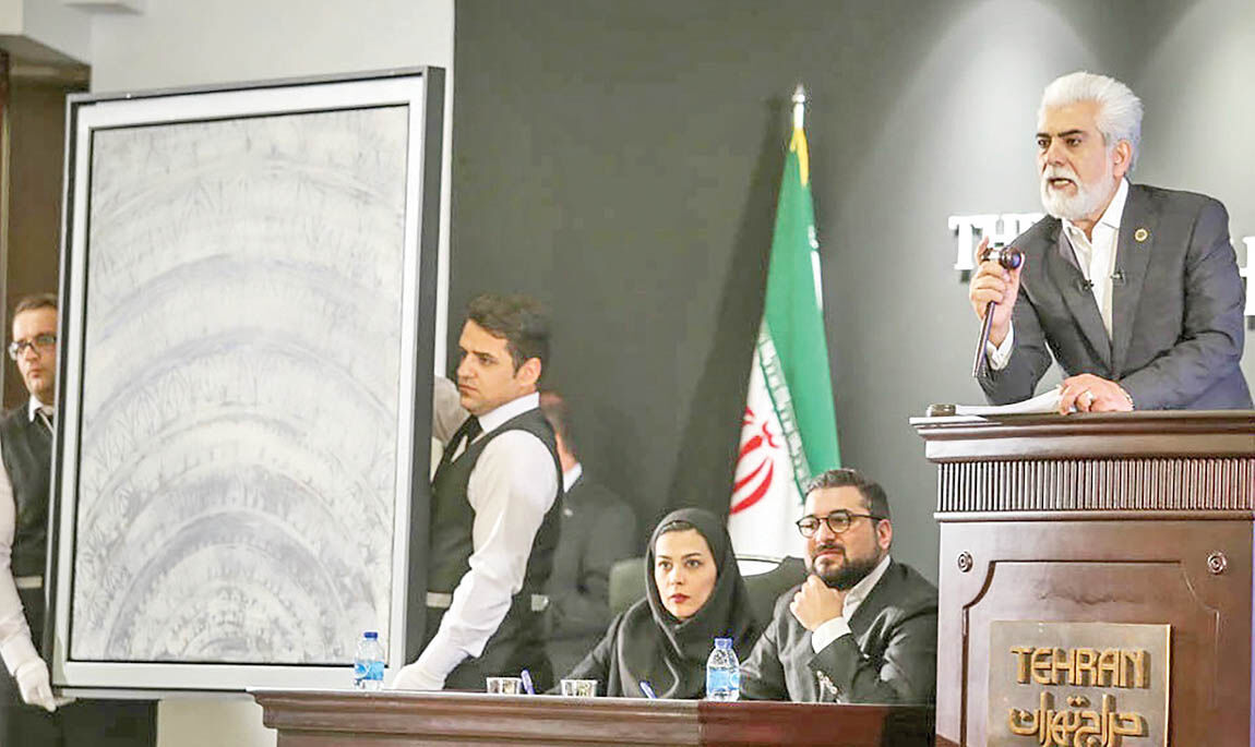 رکوردداران حراج 11
