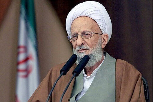پیام تسلیت مقام‌های ارشد نظامی در پی درگذشت آیت‌الله مصباح یزدی
