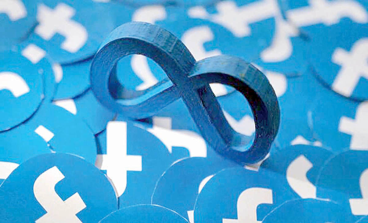 شکایت از مادر فیس‌بوک به اتهام کنترل پنهانی کاربران آی‌فون