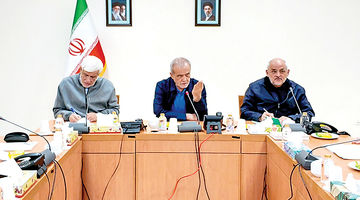 نشست پزشکیان با تیم اقتصادی