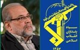 پیام تسلیت فرماندهی کل سپاه به محمدباقر ذوالقدر