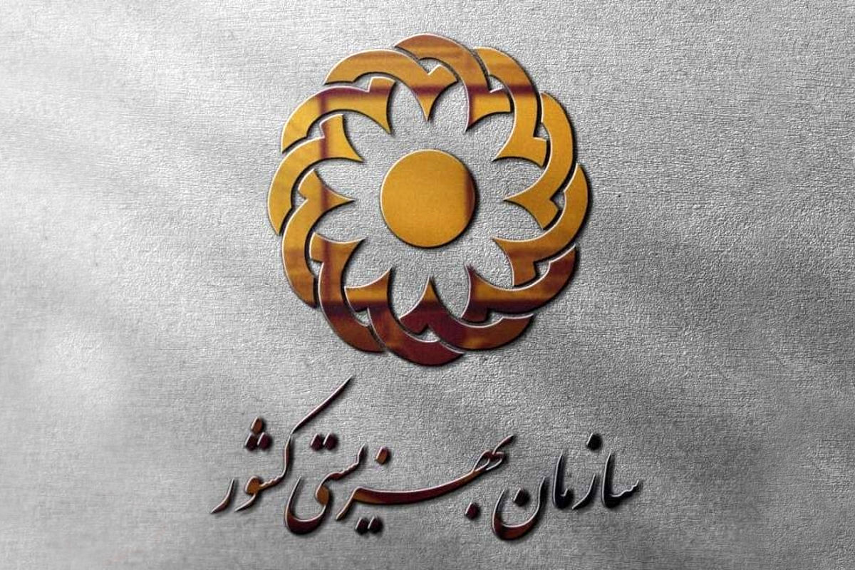 تکذیب یک خبر از سوی بهزیستی/ هیچ اضطراری برای واگذاری فوری فرزندان وجود ندارد