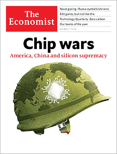 هسته اصلی جنگ تجاری چین-آمریکا