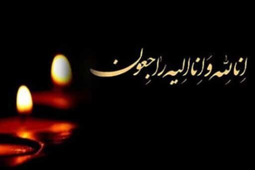 زمان مراسم تشییع  پروین خلیلی مشخص شد
