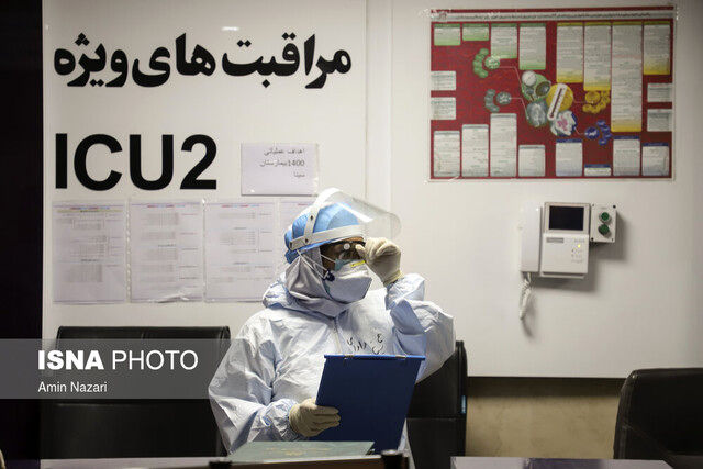 اوضاع خوزستان خوب نیست؛ ازدحام شدید در بیمارستان ها