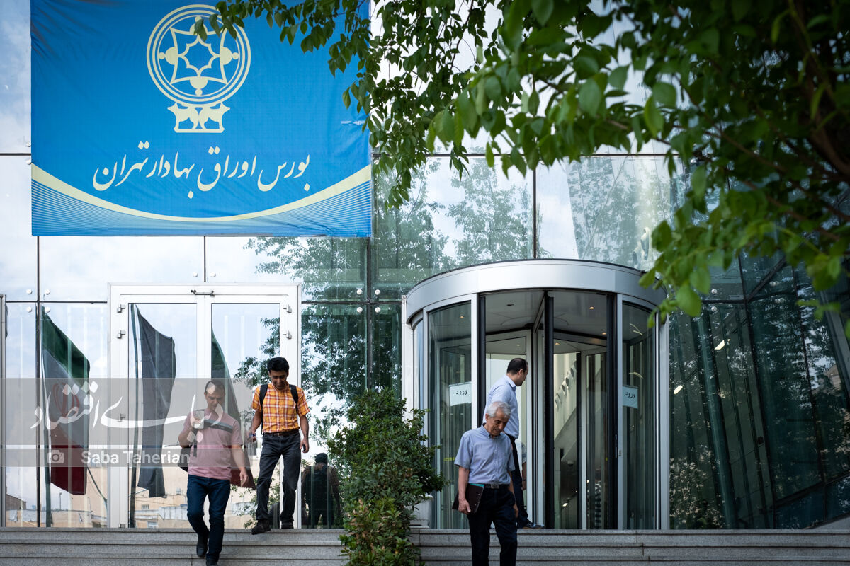 نااطمینانی‌های بورسی همچنان ادامه دارد/ خروج سرمایه‌گذاران از بازار سهام