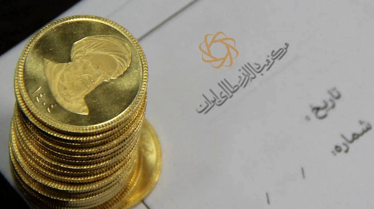 در دو حراج ‌ آخرسکه طلا  چه گذشت؟