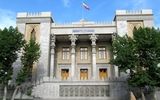 وزارت خارجه ایران یک بیانیه صادر کرد + جزئیات