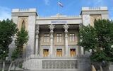 وزارت خارجه ایران یک بیانیه صادر کرد + جزئیات