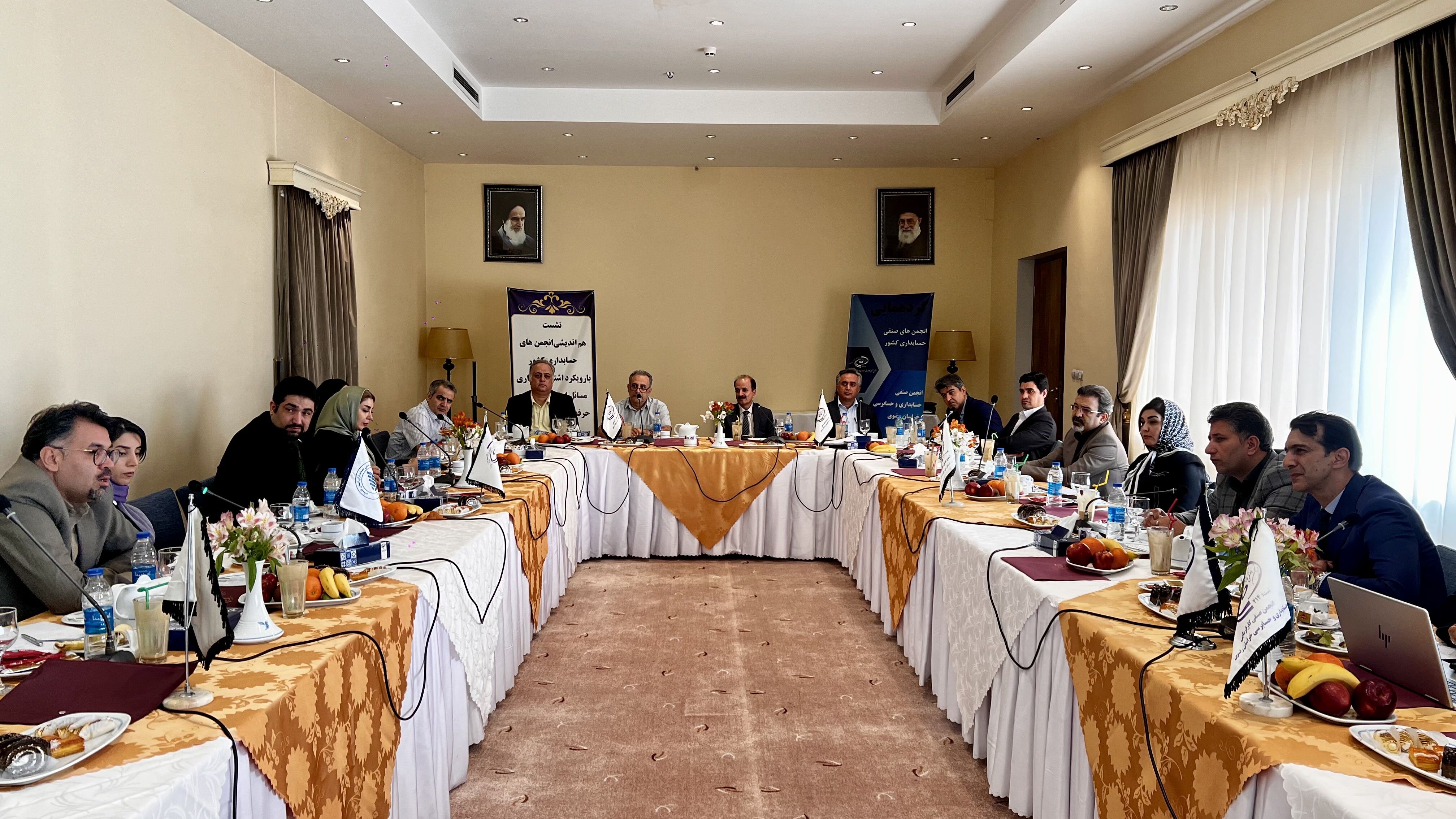 ضرورت تصویب قانون نظام صنفی حسابداری کشور