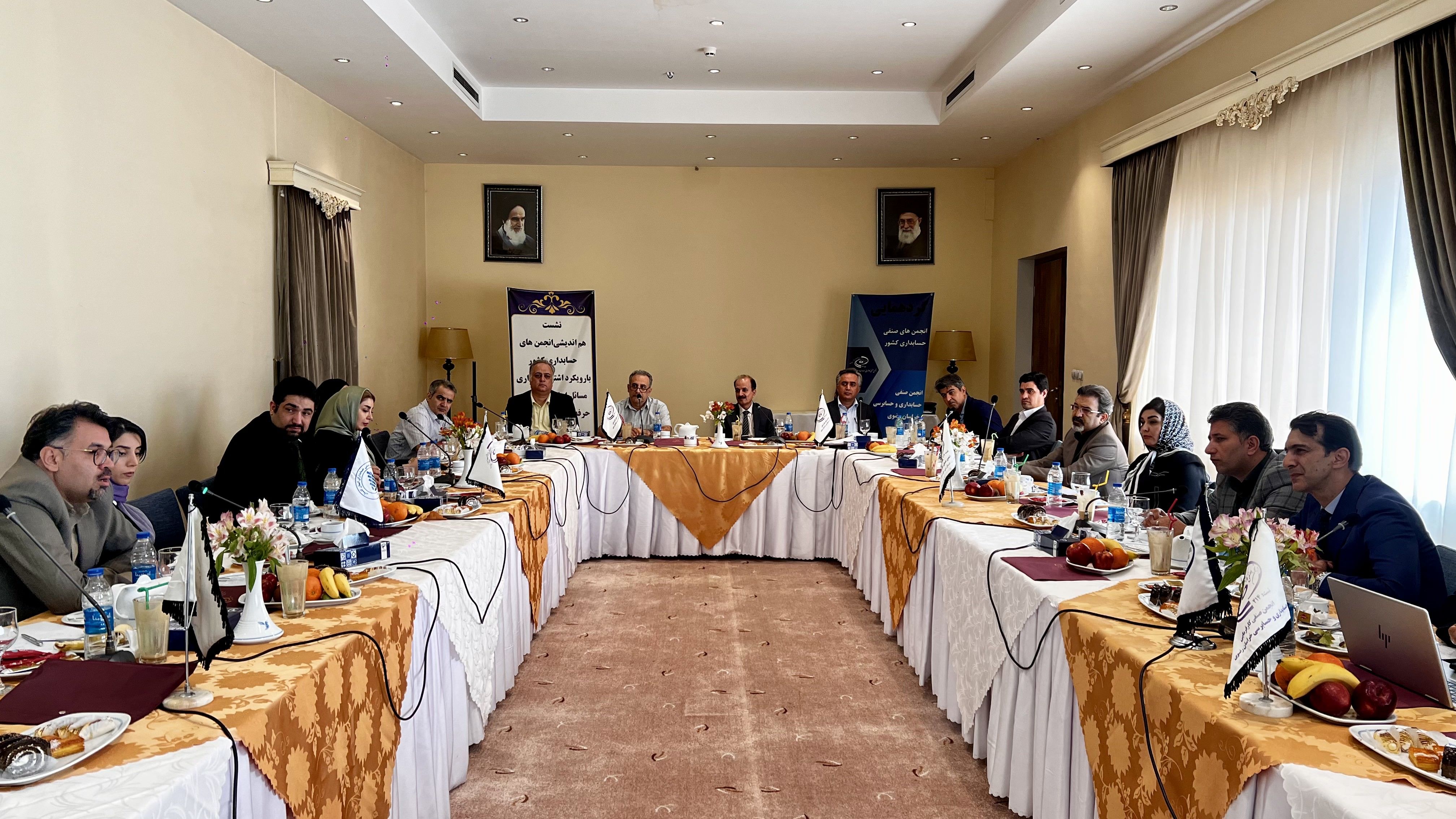 ضرورت تصویب قانون نظام صنفی حسابداری کشور