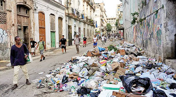 کوبا زیر چادر اکسیژن