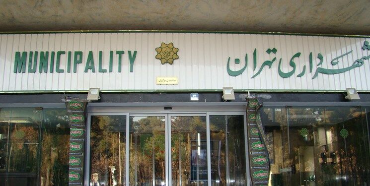 گزینه‌های احتمالی شهرداری تهران مشخص شدند+ عکس