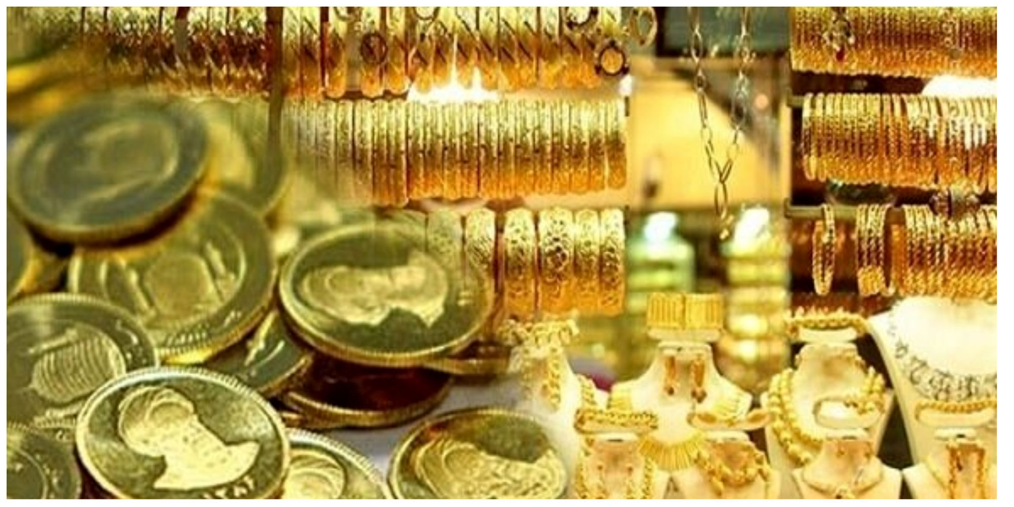 یک پیش بینی مهم؛ ریزش قیمت طلا و سکه ادامه دارد؟