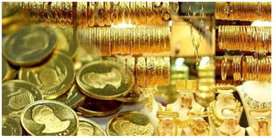پایان شایعات درباره مالیات طلا