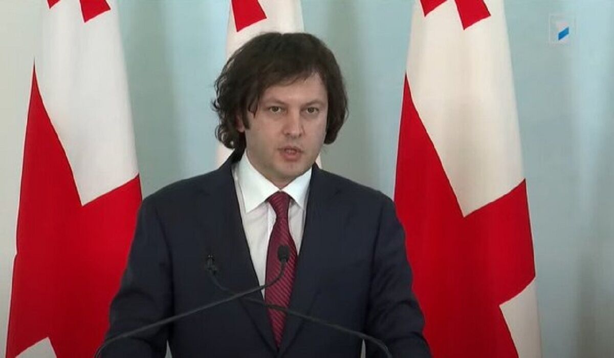 نخست‌وزیر گرجستان وارد تهران شد
