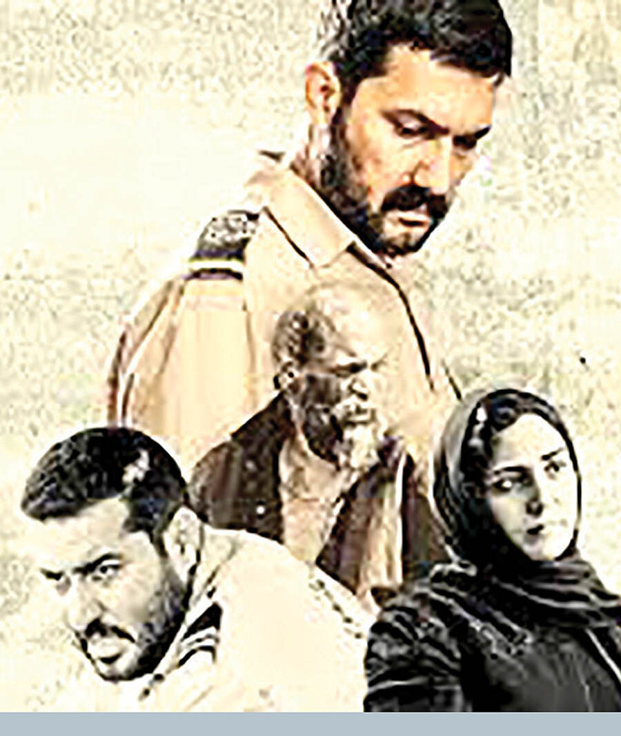 سد معبر