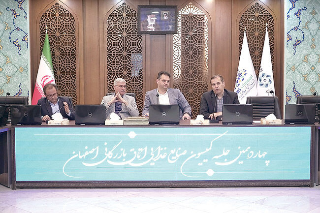 صنایع غذایی اصفهان در منگنه «تورم مواد اولیه» و «بحران نیرو»