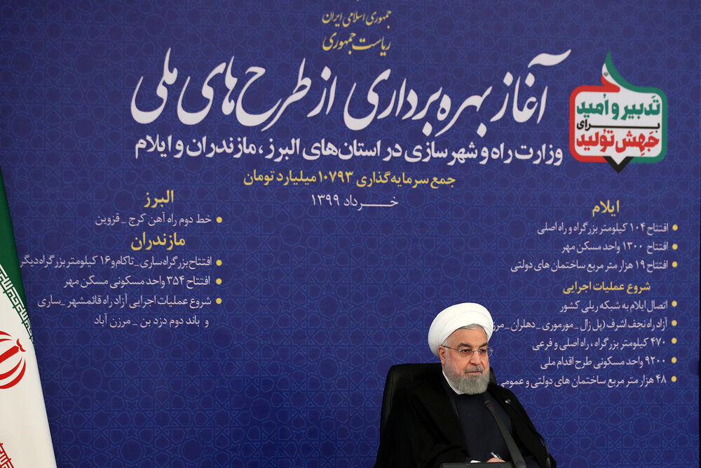 روحانی: حمل و نقل و مسکن جزو اولویت‌های دولت قرار دارد/ یک میلیون واحد مسکونی در اختیار مردم قرار می‌گیرد