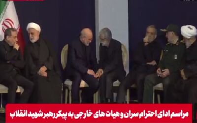 گفتگوی قالیباف با حدادعادل و اژه‌ای با عراقچی در حاشیه مراسم وداع و تشییع رهبر شهید + فیلم
