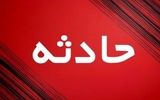 آتش‌سوزی در تهرانپارس