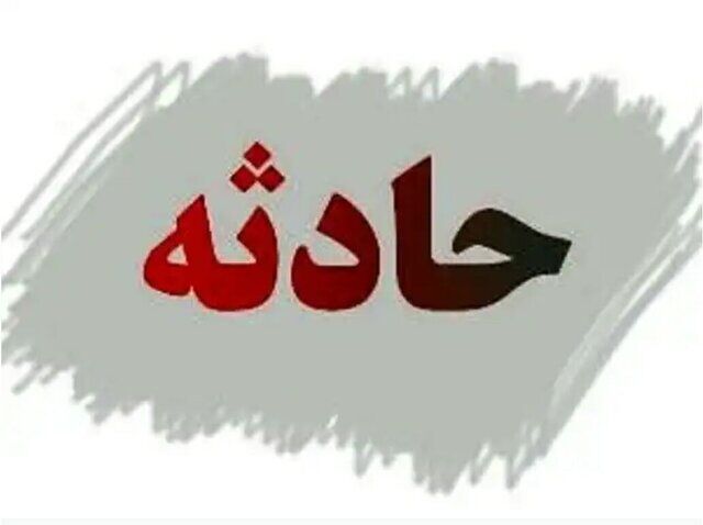 سوختن وحشتناک یک زن در مرند
