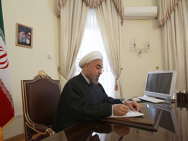 پیامی که حسن روحانی صادر کرد