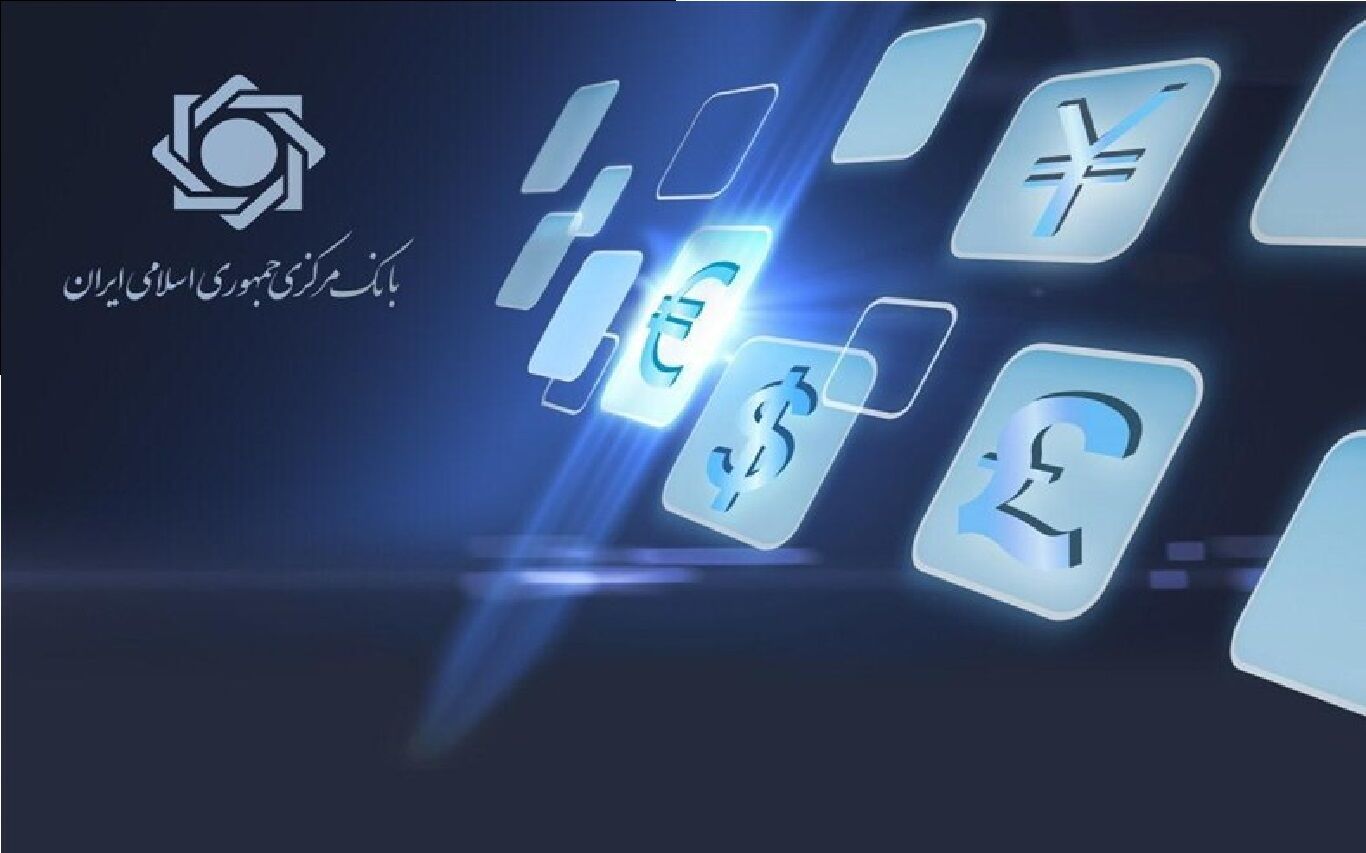 بخشودگی دریافت وجه التزام تاخیر تأدیه دین برای تسهیلات/ کدام تسهیلات مشمول بخشودگی شدند؟