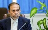 علت فوت الهه حسین‌نژاد، اصابت جسم بُرنده به قفسۀ سینه 