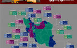 اطلس سرمایه‌گذاری معادن ایران