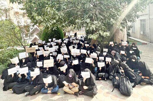 تعلیق شبانه ۱۵۰ دانشجوی دانشگاه الزهرا صحت دارد؟