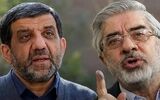 ضرغامی: من اجازه ندادم میرحسین موسوی در سال ۸۸ در پخش زنده با مردم حرف بزند/  سعید جلیلی به این ماجرا ارتباطی ندارد