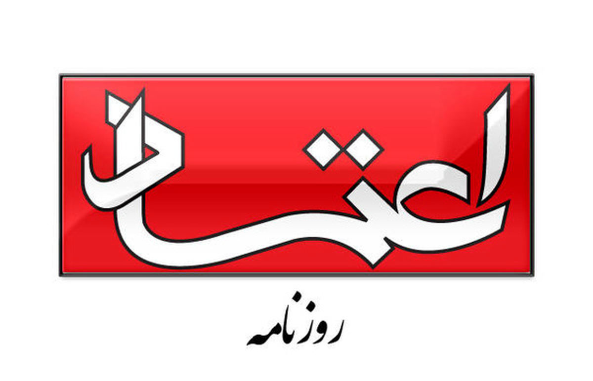 قانون حجاب بدعت است!