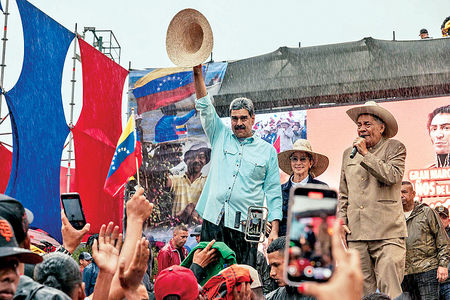 شکار ناوگان ارواح در کارائیب