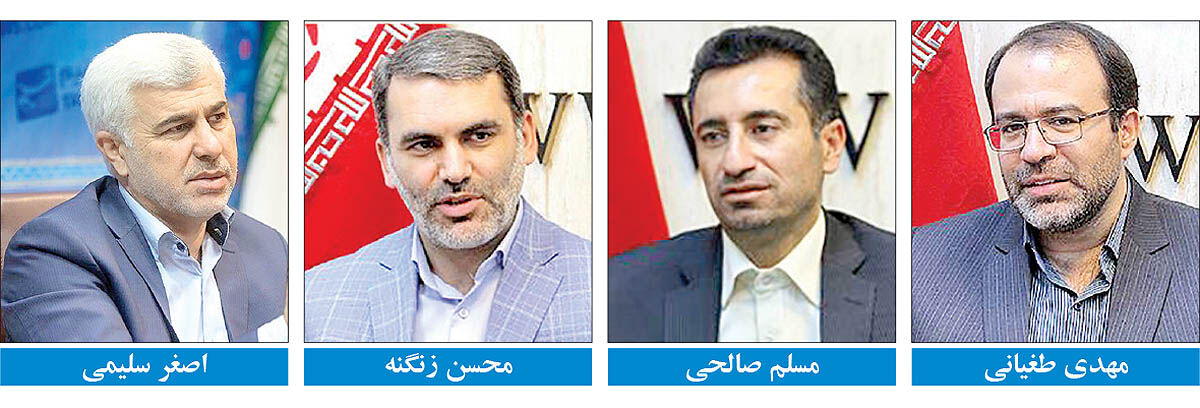 رمزارزها در وضعیت «موقتا نامعلوم»