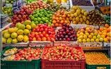نرخ میوه‌های تابستانی در بازار امروز؛ گران‌ترین میوه کدام است؟