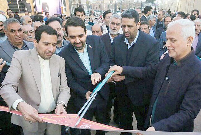 منطقه 12 نونوار شد