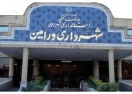 دستگیری 8 نفر از کارمندان این شهرداری به اتهام ارتشا