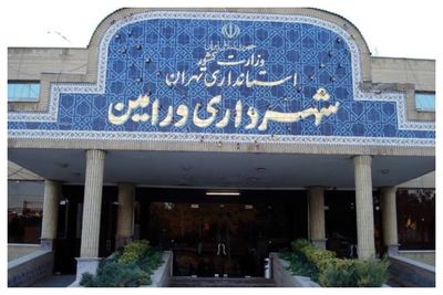 دستگیری 8 نفر از کارمندان این شهرداری به اتهام ارتشا