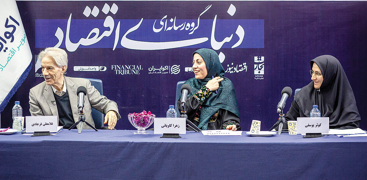  جاماندگی زنان از بازار کار