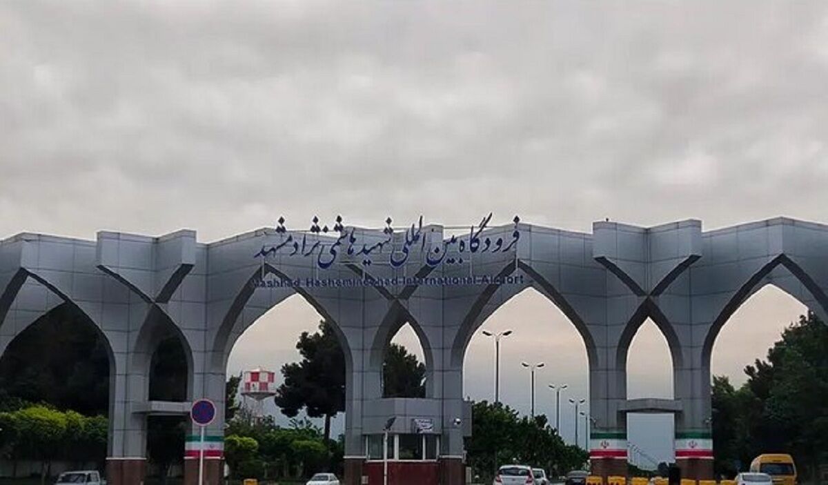 محدودیت های تردد مسافران به مشهد اعلام شد
