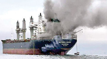 «لحظه سوئز» برای واشنگتن